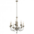 Chandelier rosalie 8 ampoules