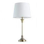 Lampe de table dorée elegance 1 ampoule 63 cm