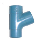 Culotte Mâle / Femelle simple PVC - 45 - Diamètre 63 mm