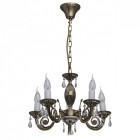 Suspension laiton classic 5 ampoules 69 cm