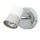 Spot chromé techno 1 ampoule 15 cm