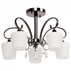 Plafonnier chromé megapolis 5 ampoules 38 cm