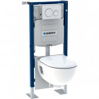 Pack bâti-support pour WC suspendu Geberit Duofix 112 cm avec réservoir à encastrer Sigma 12 cm, plaque de déclenchement Sigma20 et WC suspendu Renova semi-caréné