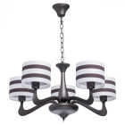 Suspension marron megapolis 5 ampoules 75 cm