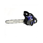Tronçonneuse thermique 40 cm³ 40 cm - guide et chaîne hyundai - htr4