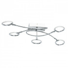 Plafonnier chromé techno 5 ampoules 27.5 cm