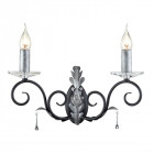 Applique amarilli, noir / argent, 2 ampoules