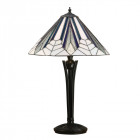 Lampe 2 ampoules astoria, verre et métal