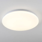 Plafonnier led 12w rond - couleur eclairage au choix