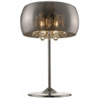 Lampe de table chrome ludlow 3 lumières