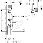 Bâti-support wc autoportant duofix 82cm réservoir oméga 3/6 litres