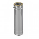 Tuyau isolé double paroi inox o125-180 1m