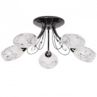 Plafonnier gris megapolis 5 ampoules 25 cm