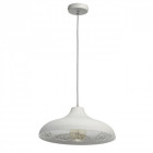 Suspension blanche megapolis 1 ampoule 120 cm