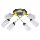 Plafonnier doré megapolis 6 ampoules 22 cm