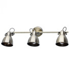 Spot laiton techno 3 ampoules 14 cm