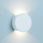 Applique ronde led 2w gypsum, en plâtre