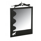 Miroir en métal chats
