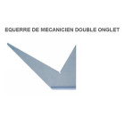 Équerre de mécanicien double onglet (longeur 300 mm) outifrance