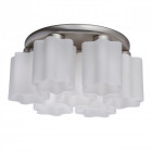 Plafonnier argenté megapolis 7 ampoules 20 cm