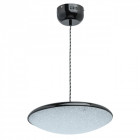 Suspension noire techno   220 cm