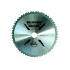 Feider lame multi usages 28 dents predator 254mm preda254