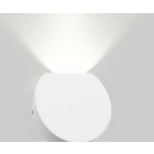 Applique murale led b36 3w ip44 blanc - couleur eclairage : blanc neutre 4000k - 5500k