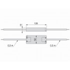 Convertisseur LED IP44 EMUCA 15W 12V - 5017320