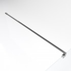 Barre de fixation recoupable pour douche à l'italienne - barre droite 100cm fixation murale - freedom 2 Aurlane - FAC197