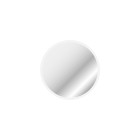 Miroir led ip24 réversible - 60x60cm go round led 60 Aurlane - MIR043