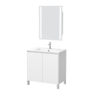 Pack meuble salle de bains 80cm blanc 2 portes, vasque, miroir 60x80 à leds intégrées - xenos Aurlane - PACM622