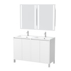 Meuble salle de bains 120 cm laqué blanc 4 portes, vasque, miroirs 60x80 à leds intégrées - xenos Aurlane - PACM634