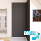 Lot de 3 panneaux muraux pour salle de bains en aluminium gris - 90x210cm - wall'it Aurlane - PACP284