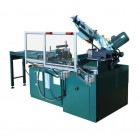 Scie à ruban automatique 2200w 400v variateur vitesse + cnc Sr 260 bav