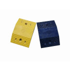 2 ralentisseurs noir et jaune 250 mm VISO - 250 x 400 x 70 mm - 5 à 10 km/h - SPEED70