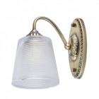 Applique murale laiton classic 1 ampoule 20 cm