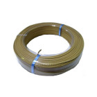 Câble 1 paire 8/10ème avec gaine pvc & isolant pe pour kits aiphone