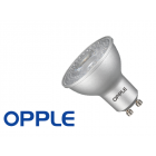 Ampoule led culot gu10 7.5w 4000k