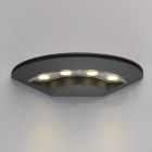 Applique d'extérieur noire street 1 ampoule 13 cm