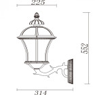 Applique d'extérieur noire street 1 ampoule 60 cm