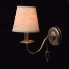 Applique murale argentée elegance 1 ampoule 27 cm