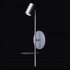 Applique murale argentée megapolis 1 ampoule 18 cm