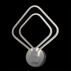 Applique murale argentée techno   7 cm