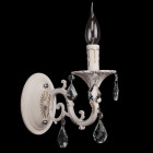 Applique murale blanche classic 1 ampoule 26 cm