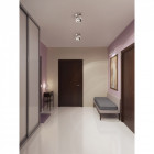 Applique murale chromée techno 1 ampoule 20 cm