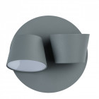 Applique murale grise techno 2 ampoules 13 cm