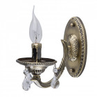 Applique murale laiton classic 1 ampoule 22 cm