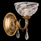 Applique murale laiton classic 1 ampoule 26 cm