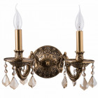 Applique murale laiton classic 2 ampoules 21 cm