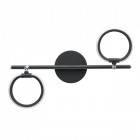 Spot noir techno 2 ampoules 21 cm